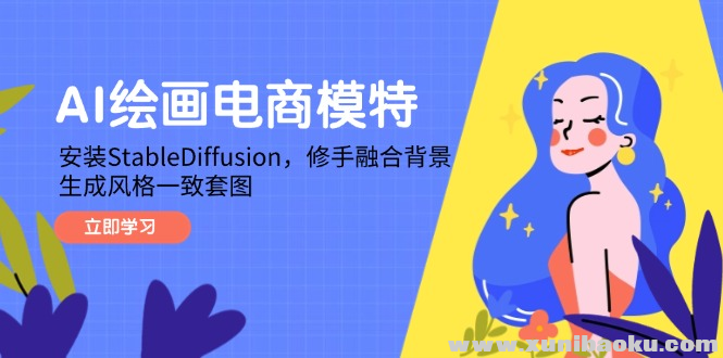 1747061340-386742-image.png