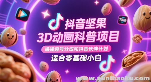 1747061383-434064-image.png
