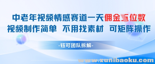 1747108876-124601-image.png