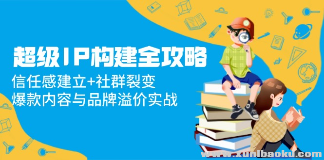 1747110164-368069-image.png