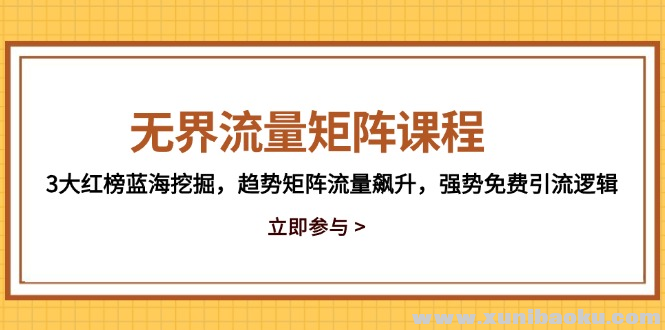 1747230775-195693-image.png