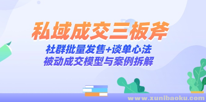 1747230810-115833-image.png