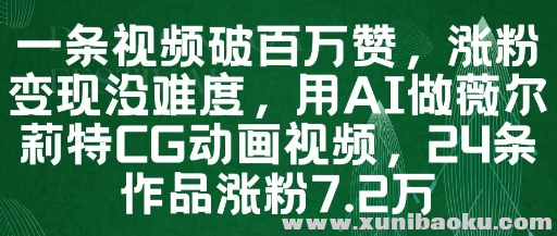 1747230975-623551-image.png