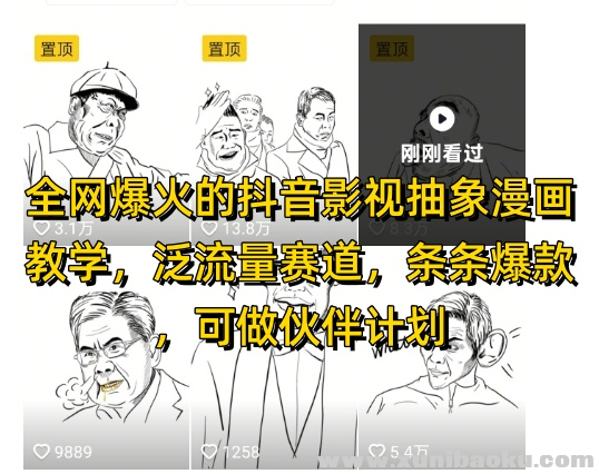 1747231018-532752-image.png