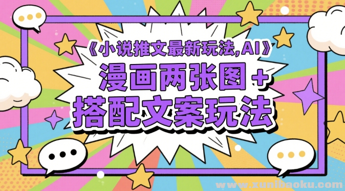 1747366064-624136-image.png