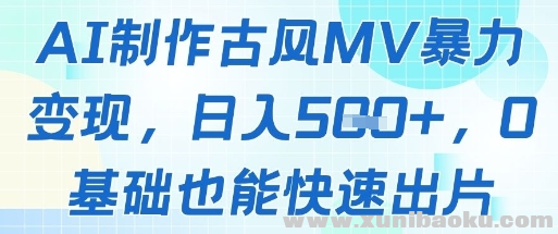 1747366166-930855-image.png