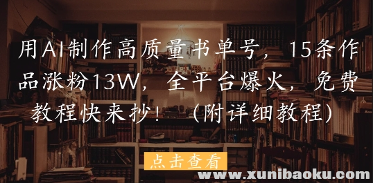 1747366258-850286-image.png