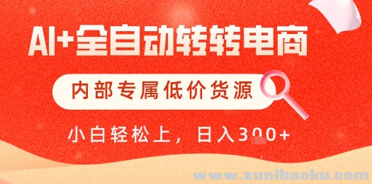 1747390946-732151-image.png