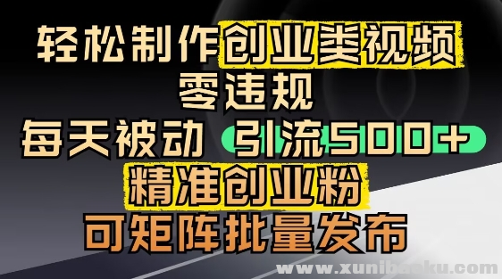 1747366124-62369-image.png