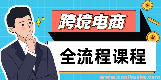 1747230620-441994-image.png