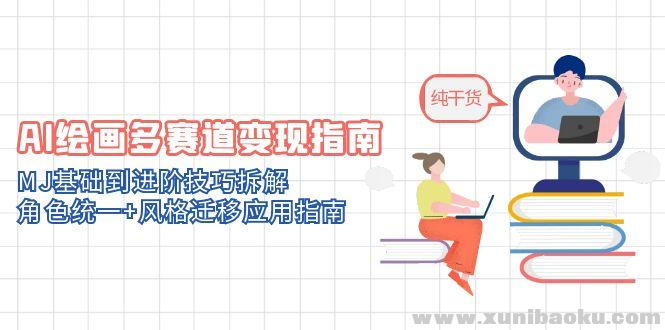 1747490421-627000-image.png