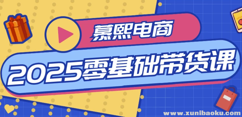 1747493524-743834-image.png