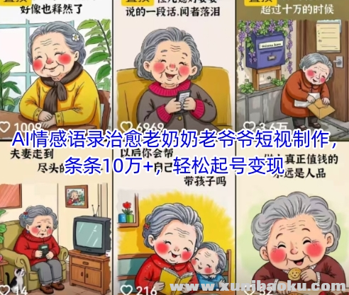 1747539384-496444-image.png