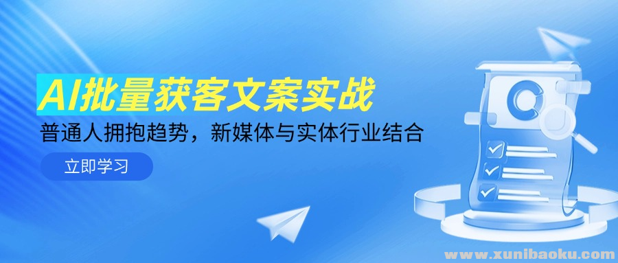 1747580051-562806-image.png