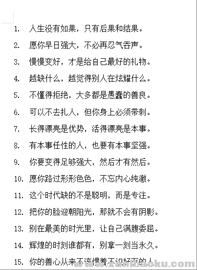 1747624208-739916-image.png