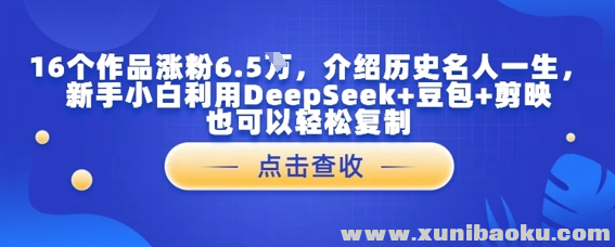 1747624208-739916-image.png