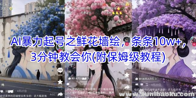 1747626708-25694-image.png