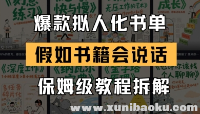1747652238-394193-image.png
