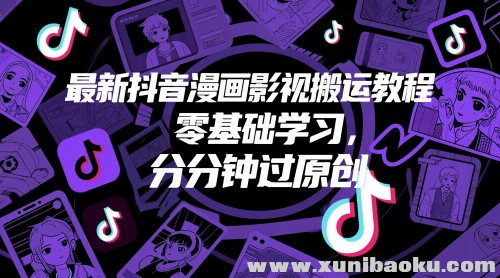 1747710811-601713-image.png