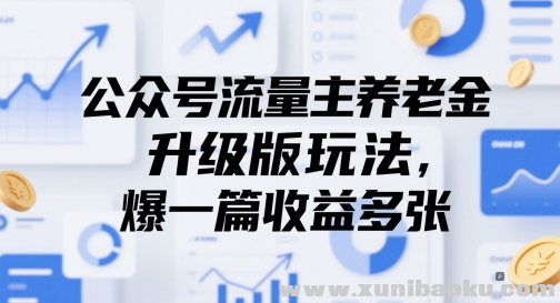 1747734665-477866-image.png