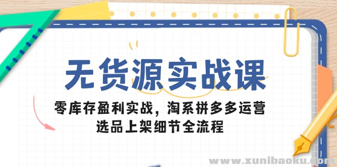 1747735247-132464-image.png