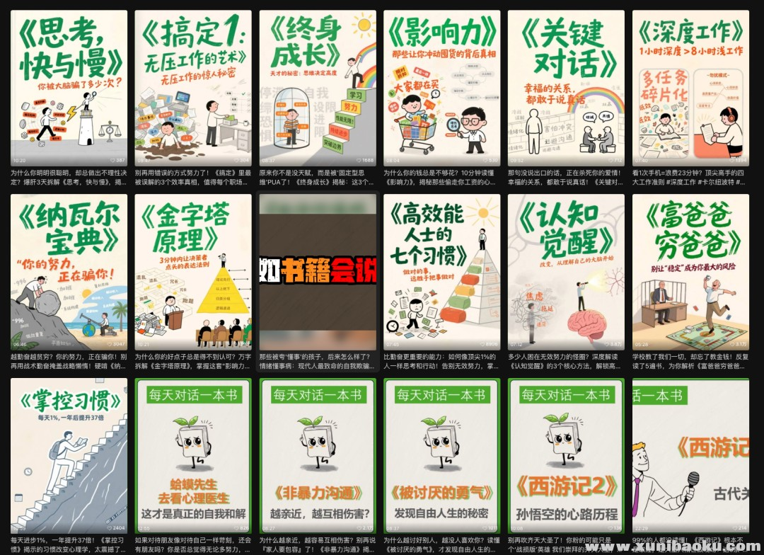 1747755244-658727-image.png