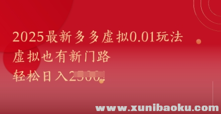1747793002-7391-image.png