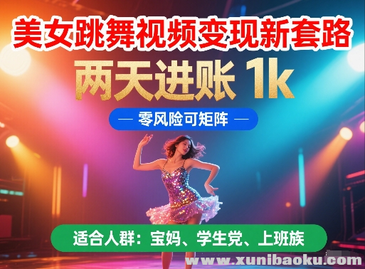 1747880880-718789-image.png