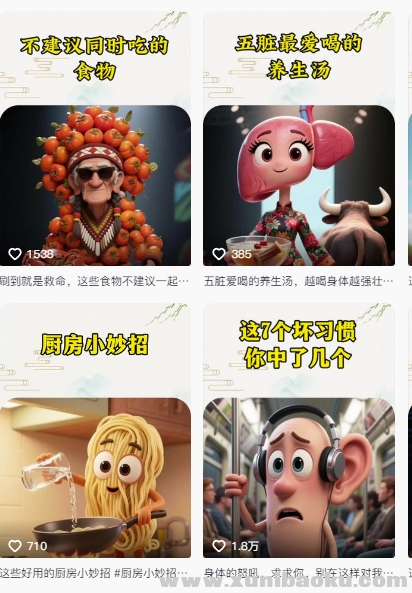 1747968105-587201-image.png