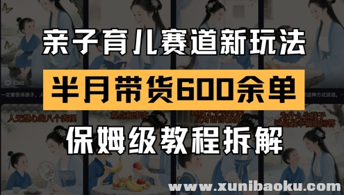 1747968297-492125-image.png