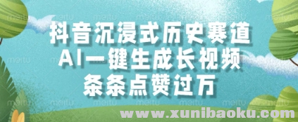 1747993196-576316-image.png