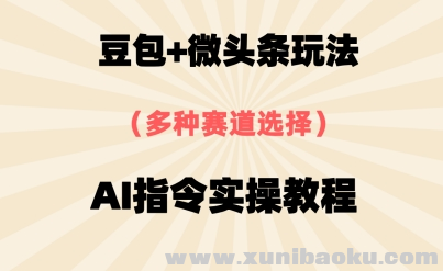 1748054440-425598-image.png