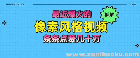 1748054552-746080-image.png