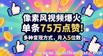 1748055123-241017-image.png