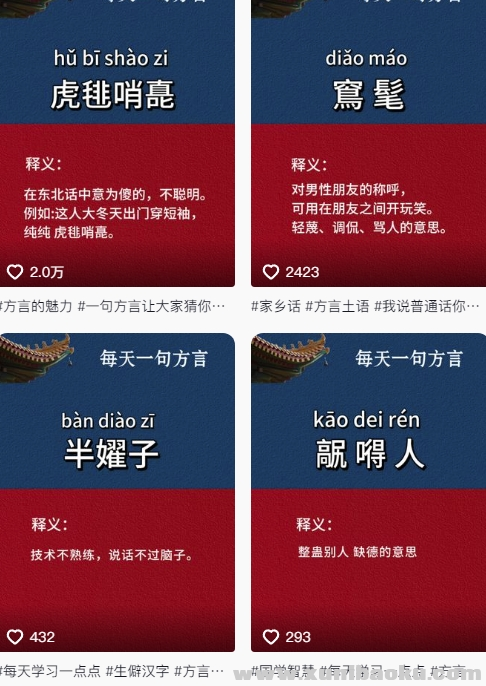 1748055293-93474-image.png