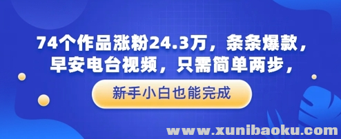 1748084143-555894-image.png