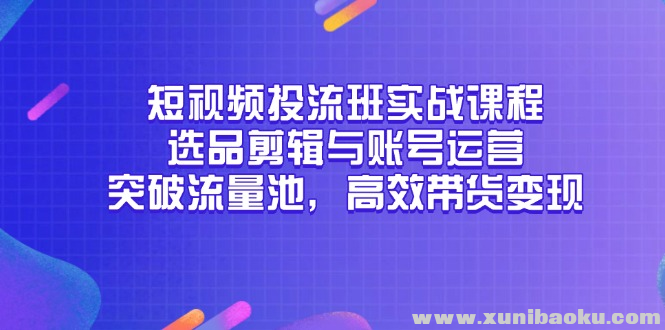 1748084542-289337-image.png