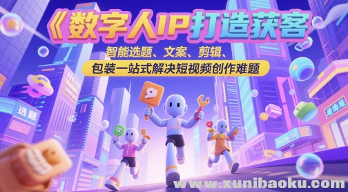 1748229573-841046-image.png