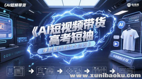 1748229642-309567-image.png