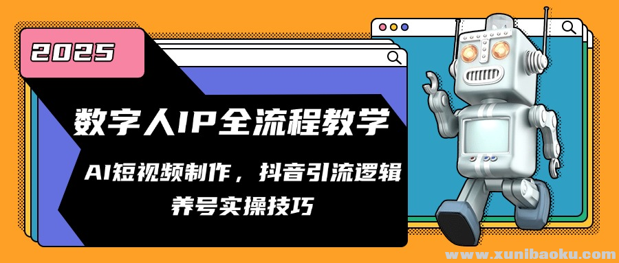 1748256517-393891-image.png