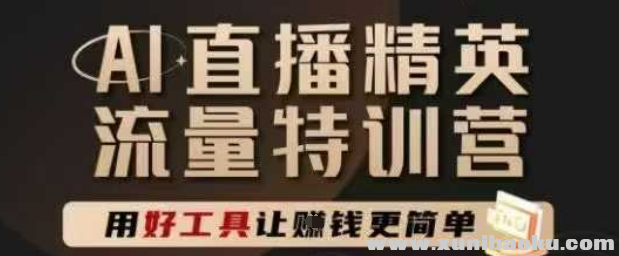 1748257020-620711-image.png