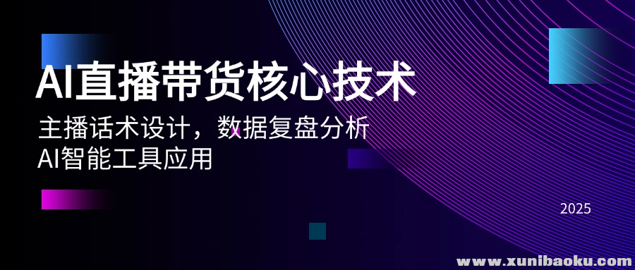 1748257256-610114-image.png