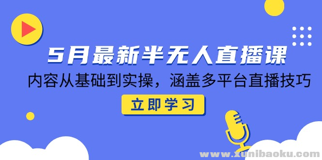 1748257326-625978-image.png
