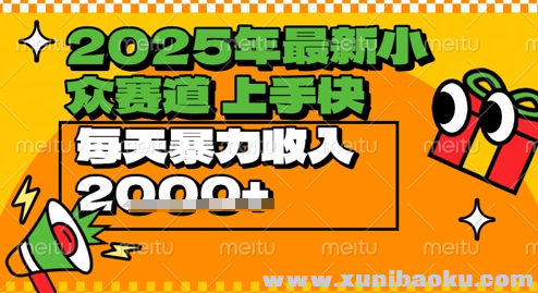 1748313988-493021-image.png