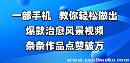 1748314847-572065-image.png