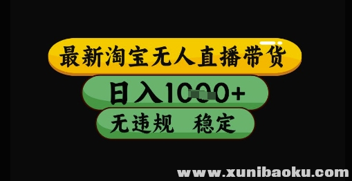 1748314895-367011-image.png