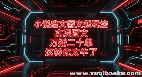 1748339106-666532-image.png