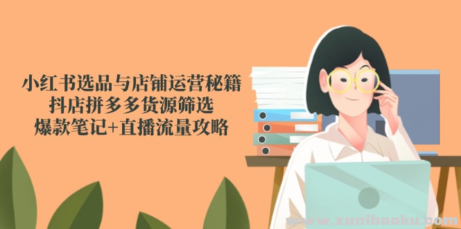 1748339508-310976-image.png