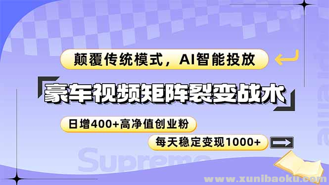 1748358970-489015-image.png