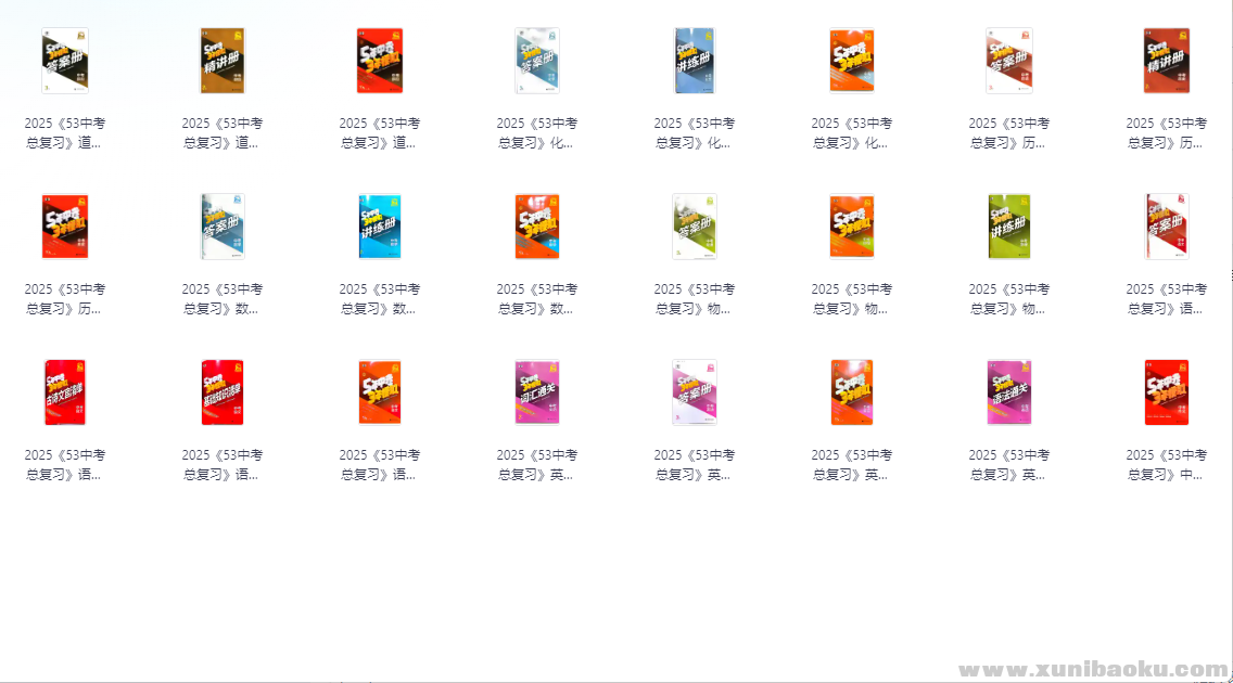 151547_XGZ6TQMUPNY8KRY.png